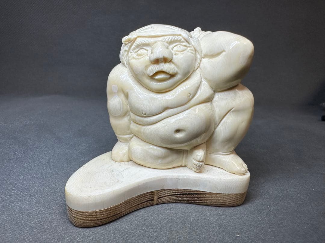 極上根付天然素材アンティーク和彫置物骨董品飾り物古美術品