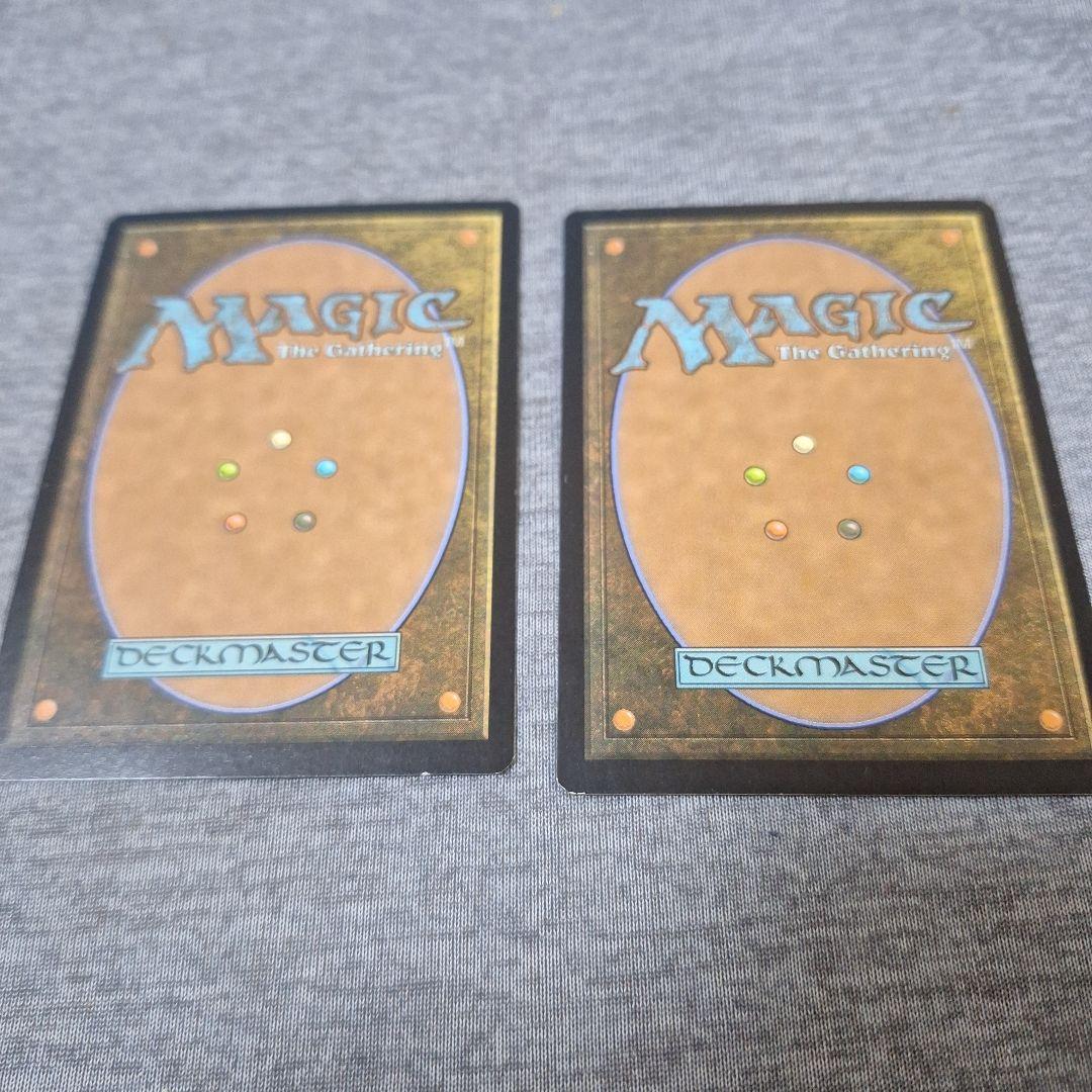 ニクスの祭殿、ニクソス 英語版 2枚セット - メルカリ