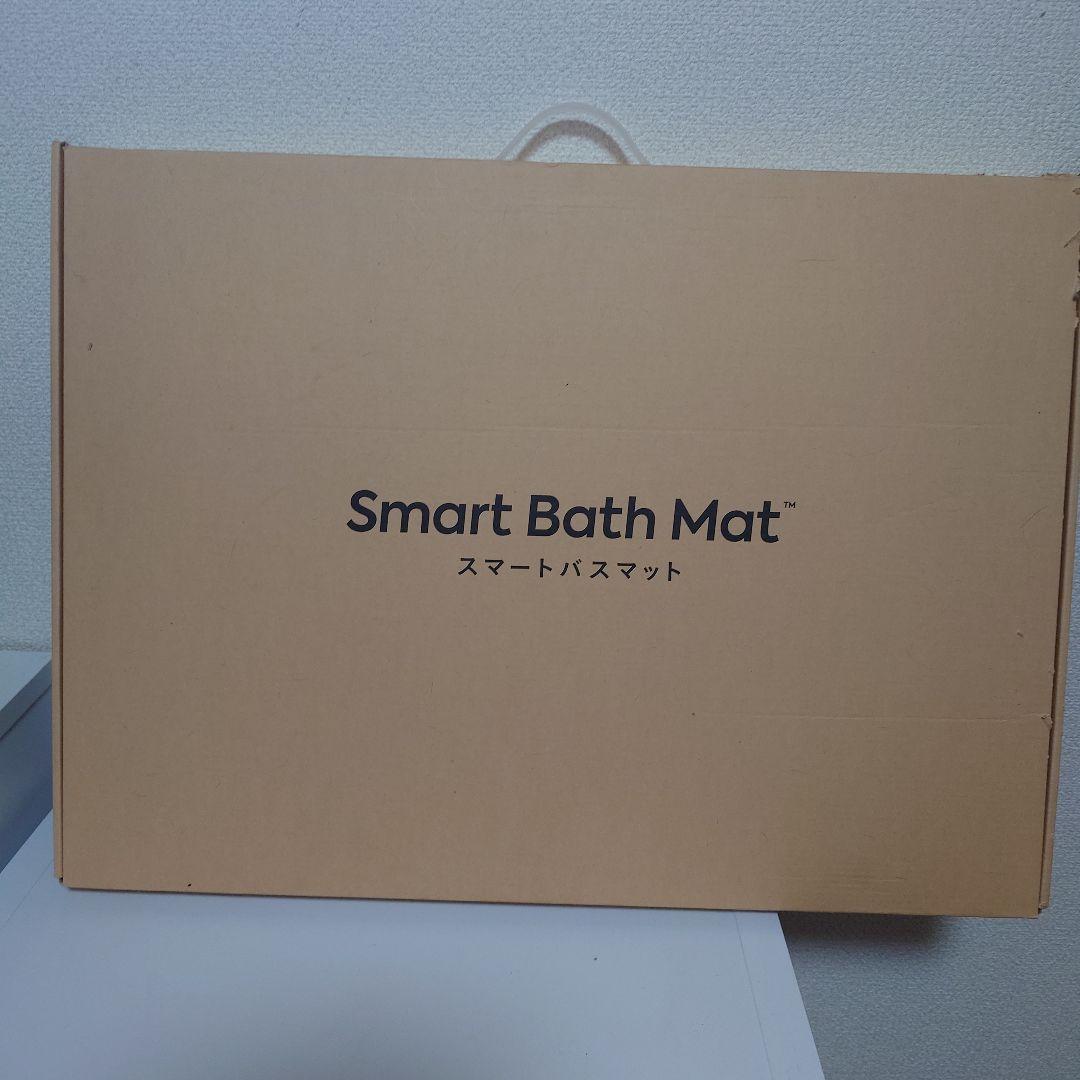 未使用　スマートバスマット　体組成計モデル　SBM24W01LJ KGID