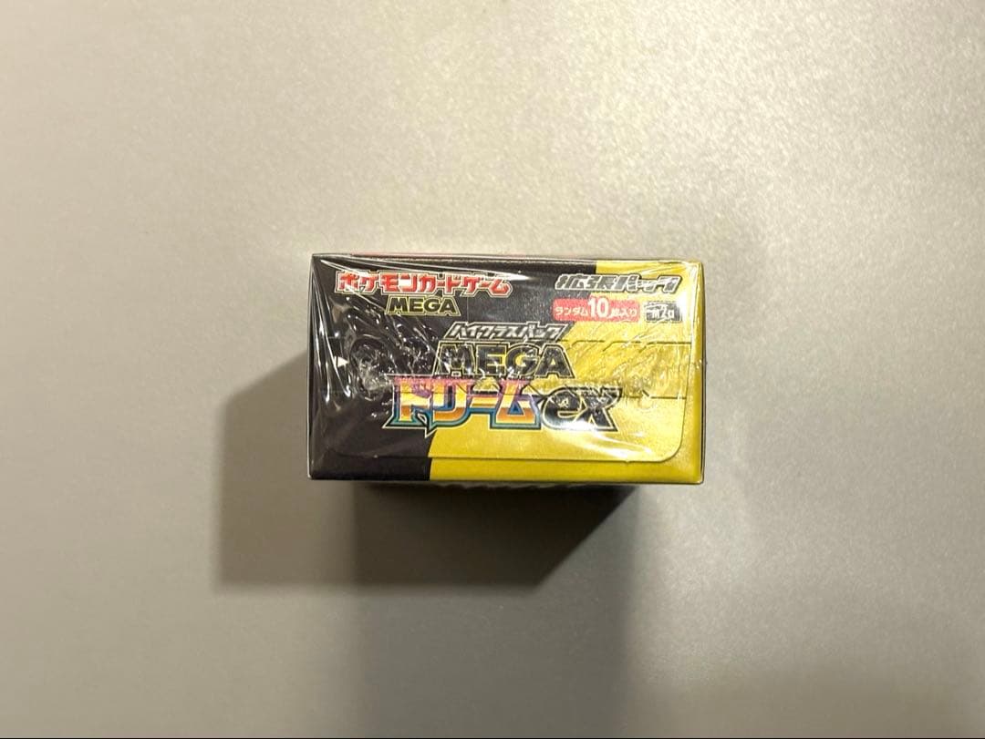 高重量BOX 【186.82g】MEGAドリームex シュリンク付き 1BOX - メルカリ