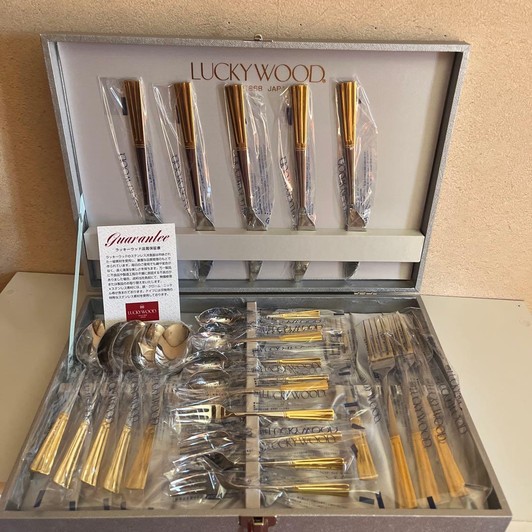 LUCKY WOOD カトラリーセット 25本 LUCKY WOOD（ラッキーウッド） カトラリーセット ナイフ フォーク