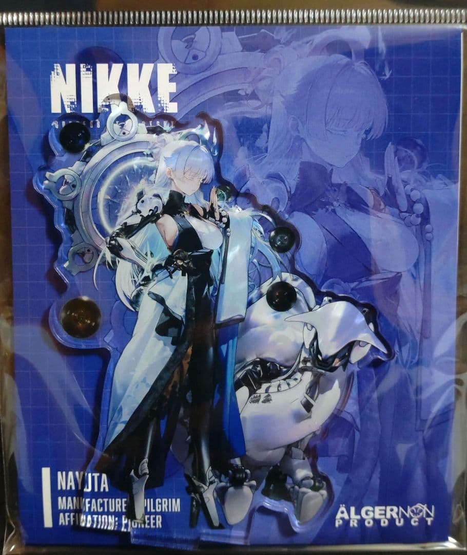 新品・未開封】勝利の女神 NIKKE ナユタ アクリルスタンド - メルカリ