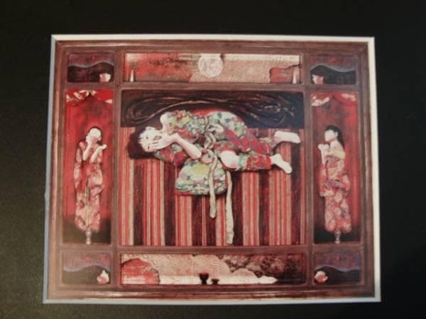 智内兄助、ばこ（秋）、新品額装付、画集画、状態良好