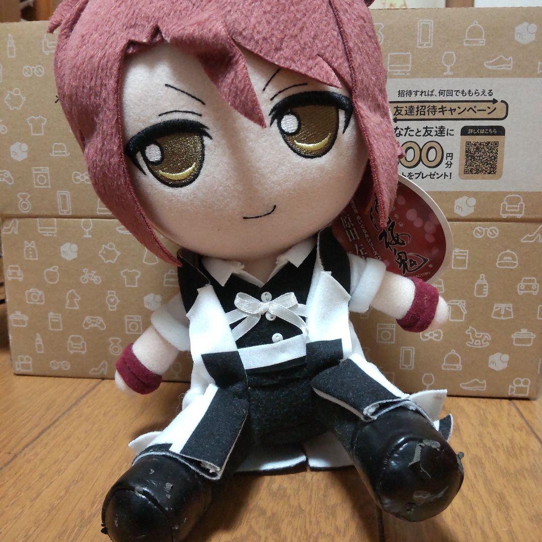 薄桜鬼　原田左之助　Gift　ぬいぐるみ　洋装ver