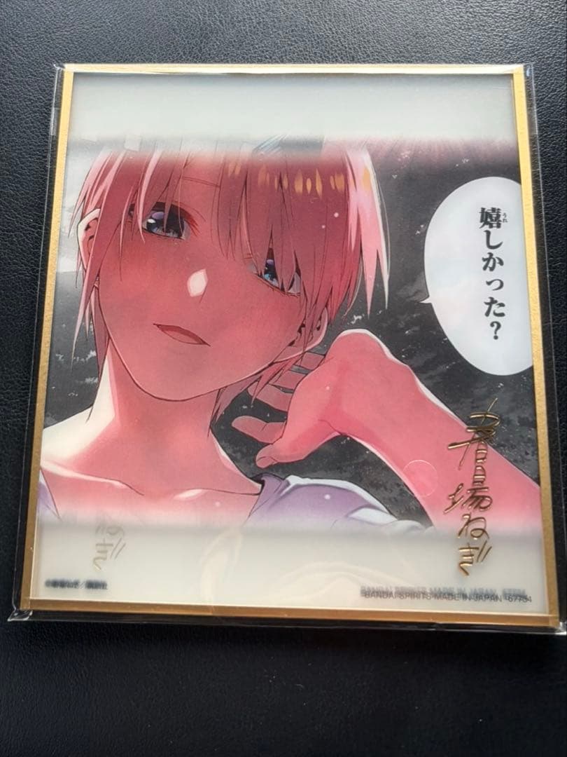 五等分の花嫁 一番くじ ラストワン賞 アクリル色紙 5枚セット＋2点＋おまけ