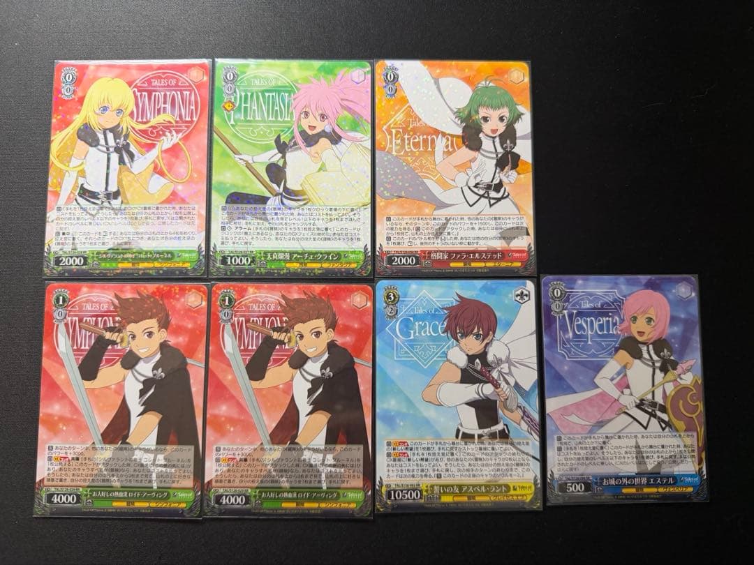 ヴァイスシュヴァルツ　テイルズオブシリーズ　まとめ売り テイルズ オブ』シリーズ｜Title(作品タイトル)｜ヴァイスシュヴァルツ