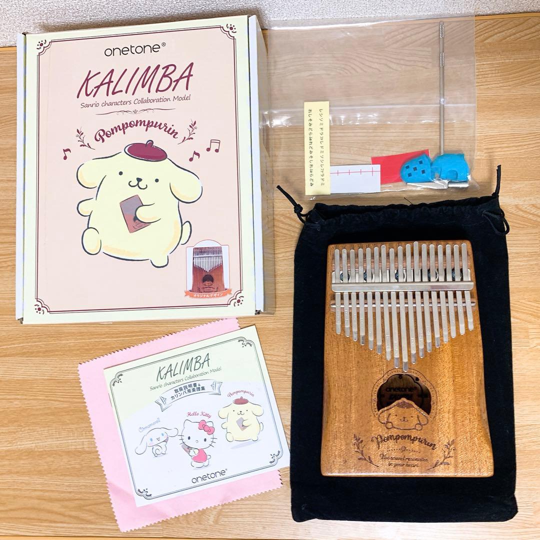 ❤️即日発送❤️ ONETONE サンリオコラボ ポムポムプリン カリンバ　数量限定 即日発送 ONETONE サンリオコラボ ポムポムプリン カリンバ 数量限定
