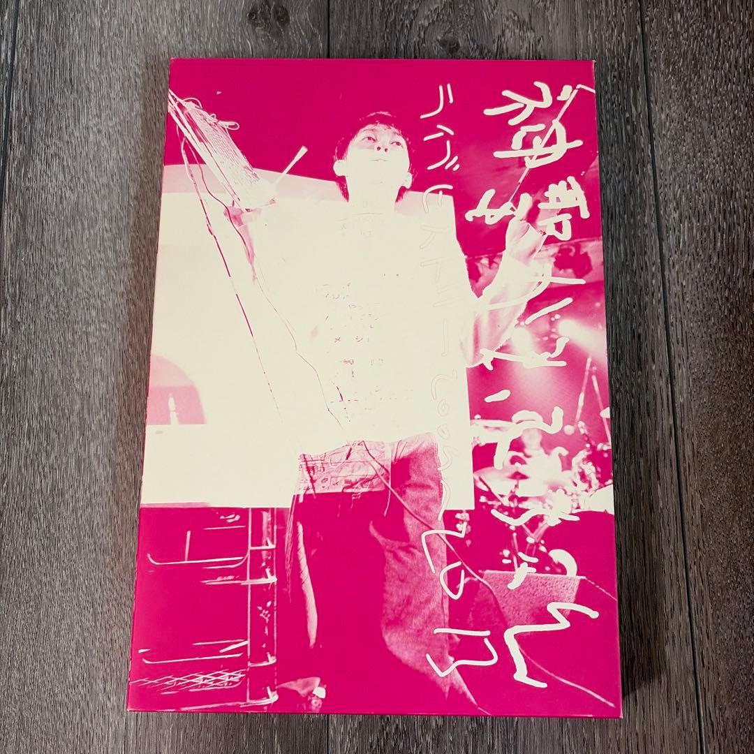 神聖かまってちゃん ライブヒストリー2009〜2013 - メルカリ