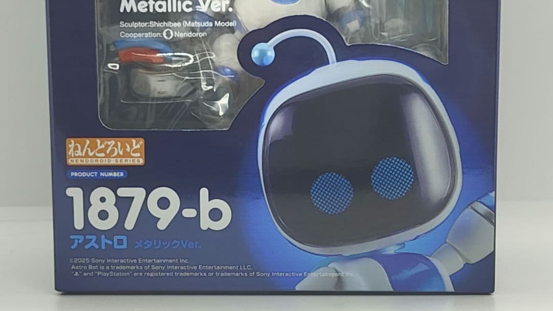 正規品 ねんどろいど フィギュア アストロ メタリックVer - メルカリ