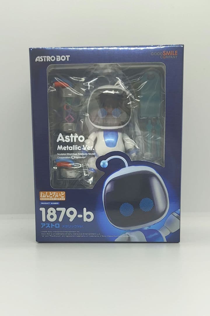 正規品 ねんどろいど フィギュア アストロ メタリックVer - メルカリ
