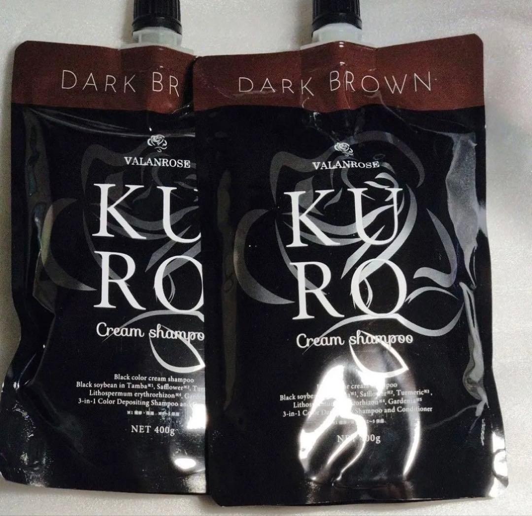 KUROクリームシャンプー ダークブラウン クロクリームシャンプー400g×2ヶ