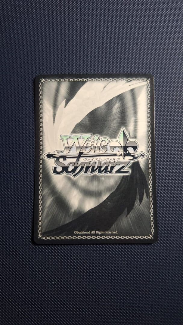 アイドルマスター つながる笑顔 天海春香 SP サイン