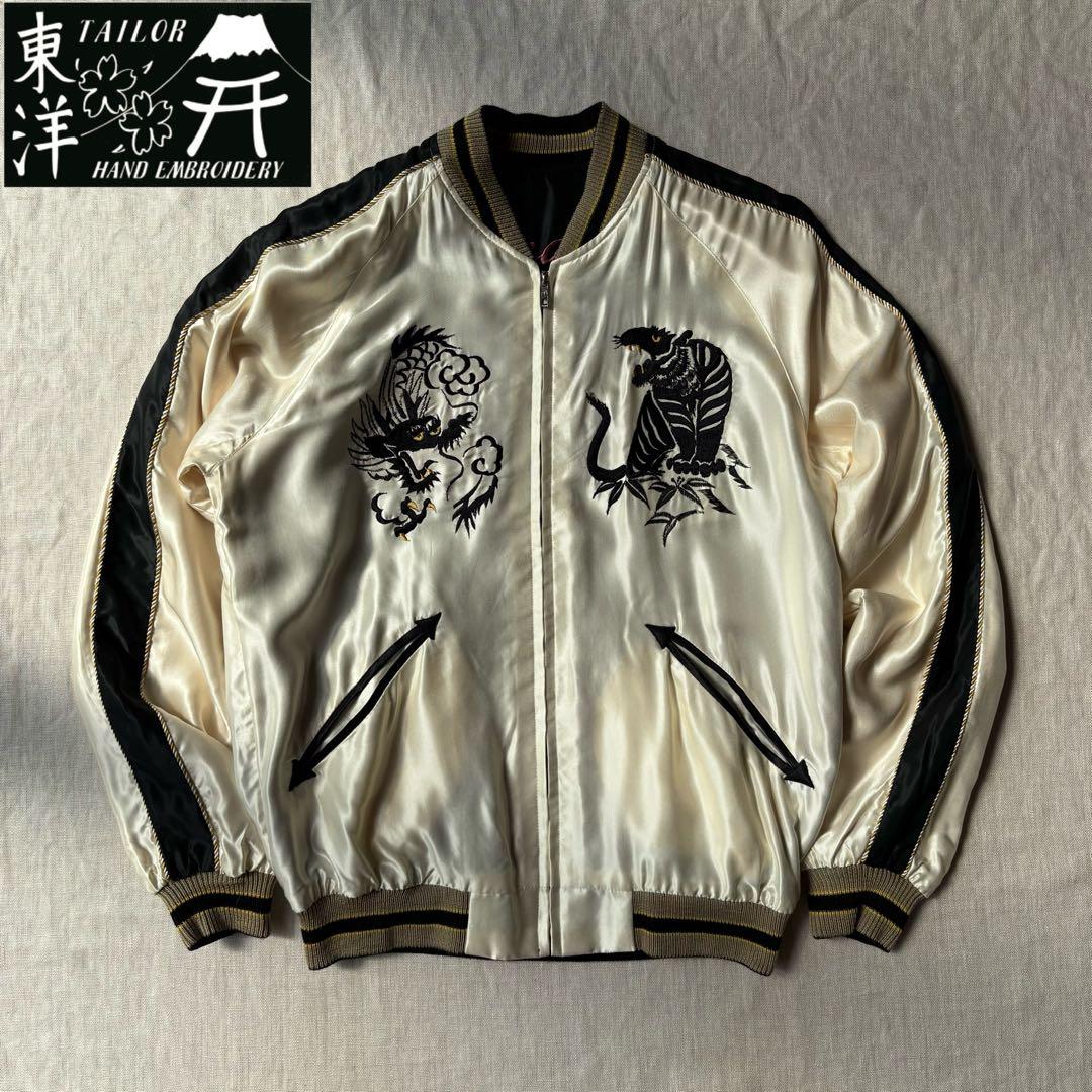 テーラー東洋 スカジャン BLACK EAGLE✕ROARING TIGER テーラー東洋 スカジャン BLACK EAGLE✕ROARING TIGER TAILOR TOYO
