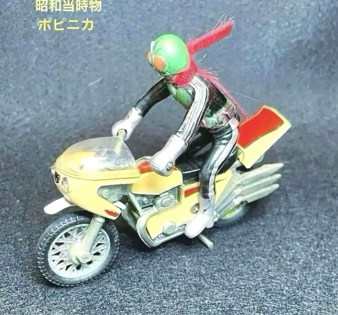 【昭和当時物】●ポピー ポピニカ サイクロン号 /仮面ライダー 合金