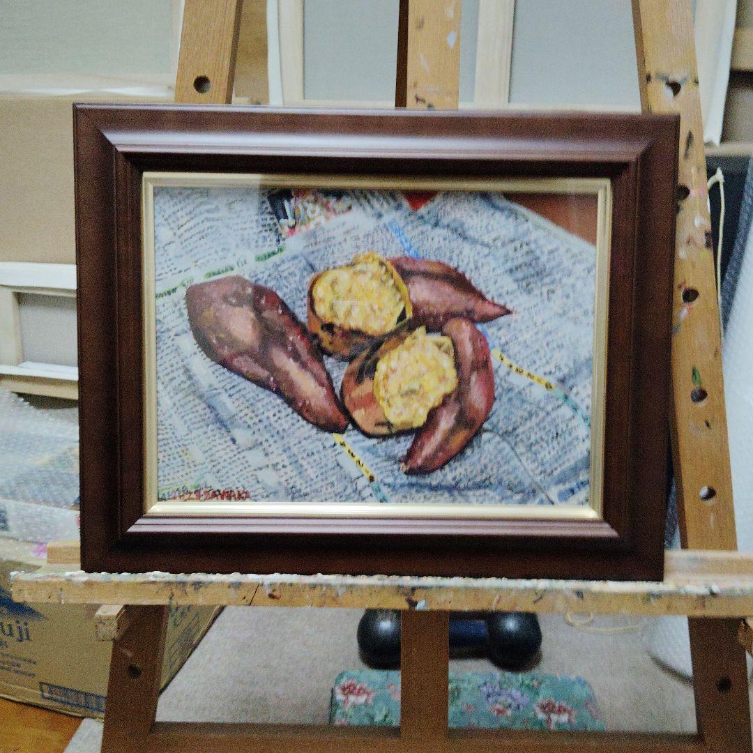 絵画、油彩、秋の焼き芋、佐原聖春、F4号