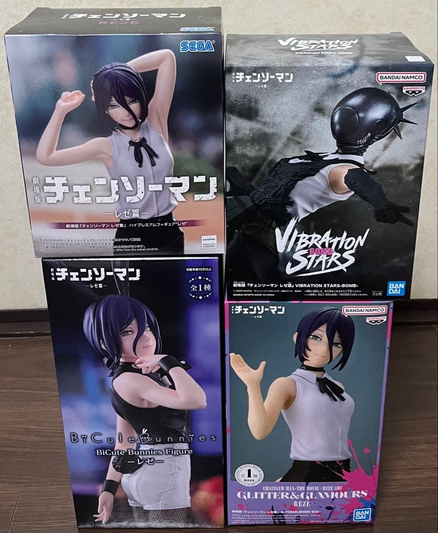チェンソーマン レゼフィギュアセット　全4種