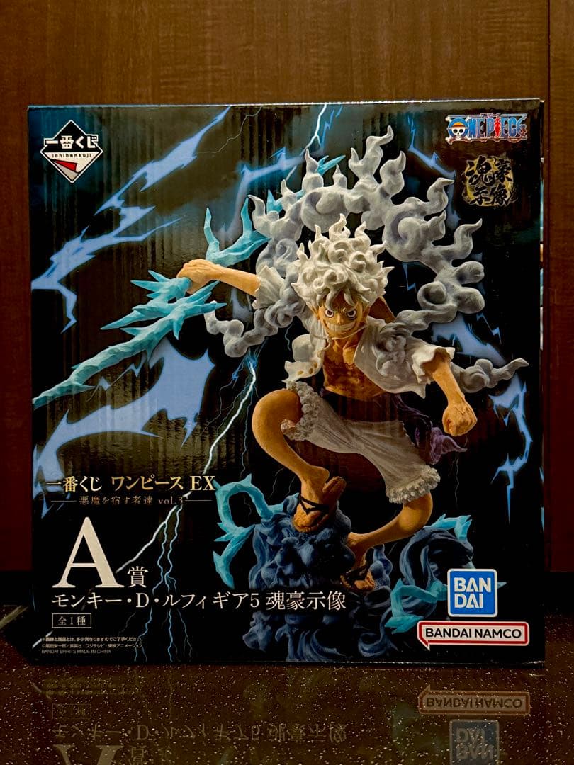 一番くじワンピースEX 悪魔を宿す者達 vol.3 A賞 魂豪示像 - メルカリ