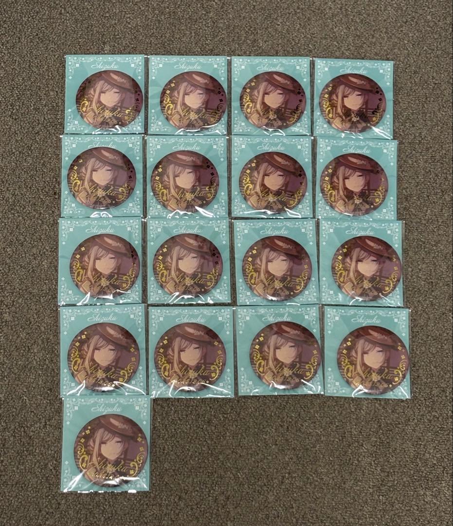 日野森雫 缶バッジ 17個セット 2026年最新】日野森雫 缶バッジ 35aの人気アイテム - メルカリ