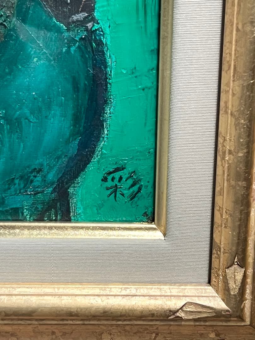 真作 織田彩子「紫陽花」 油彩 肉筆 F3号