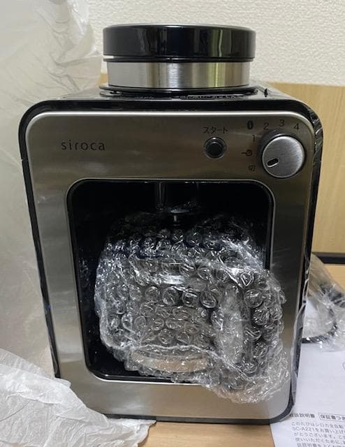 【新品未使用品】siroca全自動コーヒーメーカーガラスサーバー SC-A221
