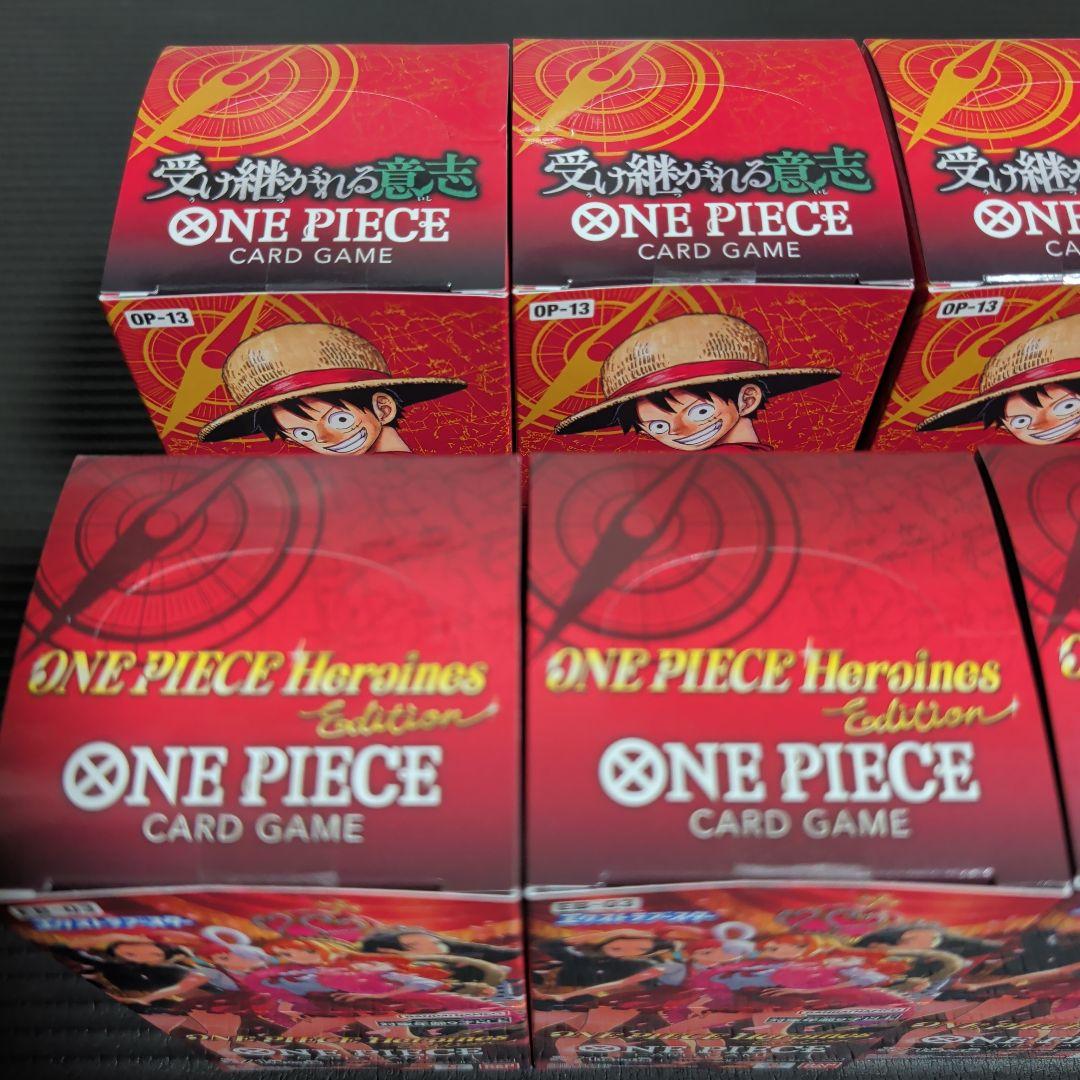 受け継がれる意思4BOXヒロインズエンディション4BOX