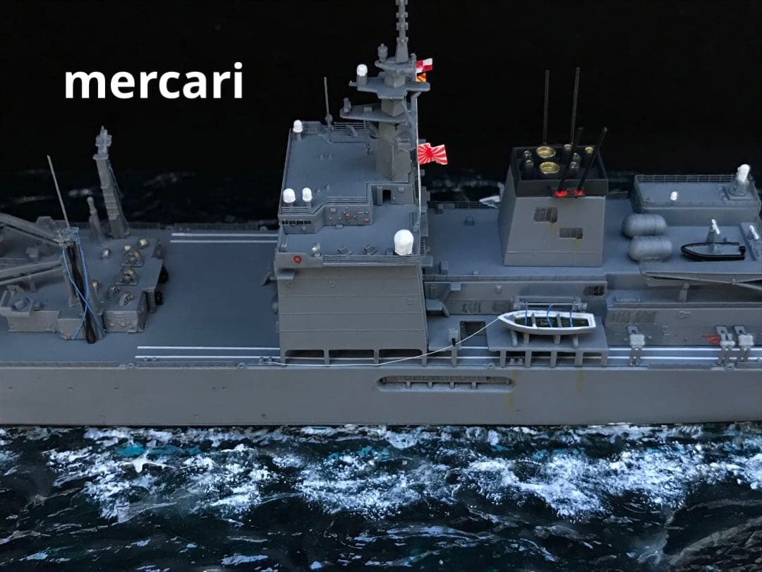 1／700 海上自衛隊補給艦 ましゅうAOE-425 洋上ジオラマ仕上 - メルカリ