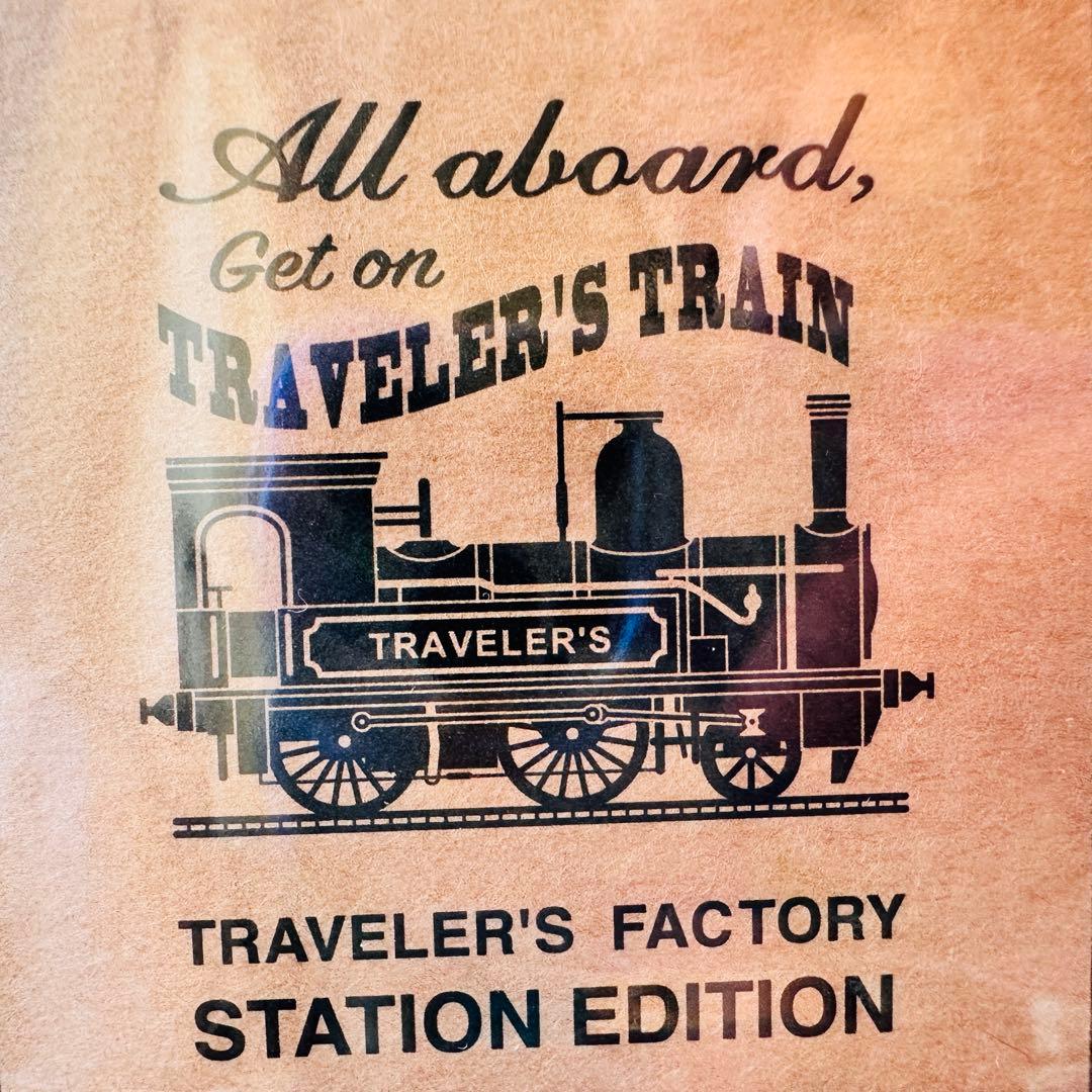 新品未開封 東京駅限定 トラベラーズノート レギュラーサイズ 茶色