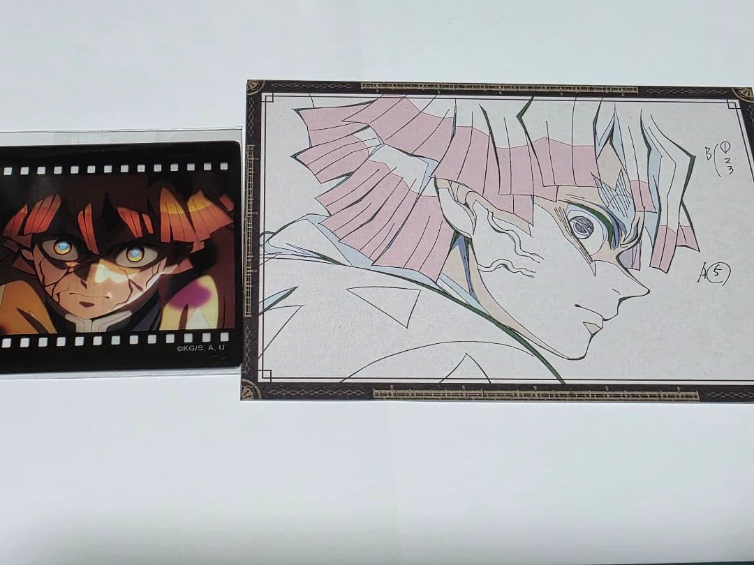 鬼滅の刃 ufotable dining お楽しみくじ 善逸 - メルカリ