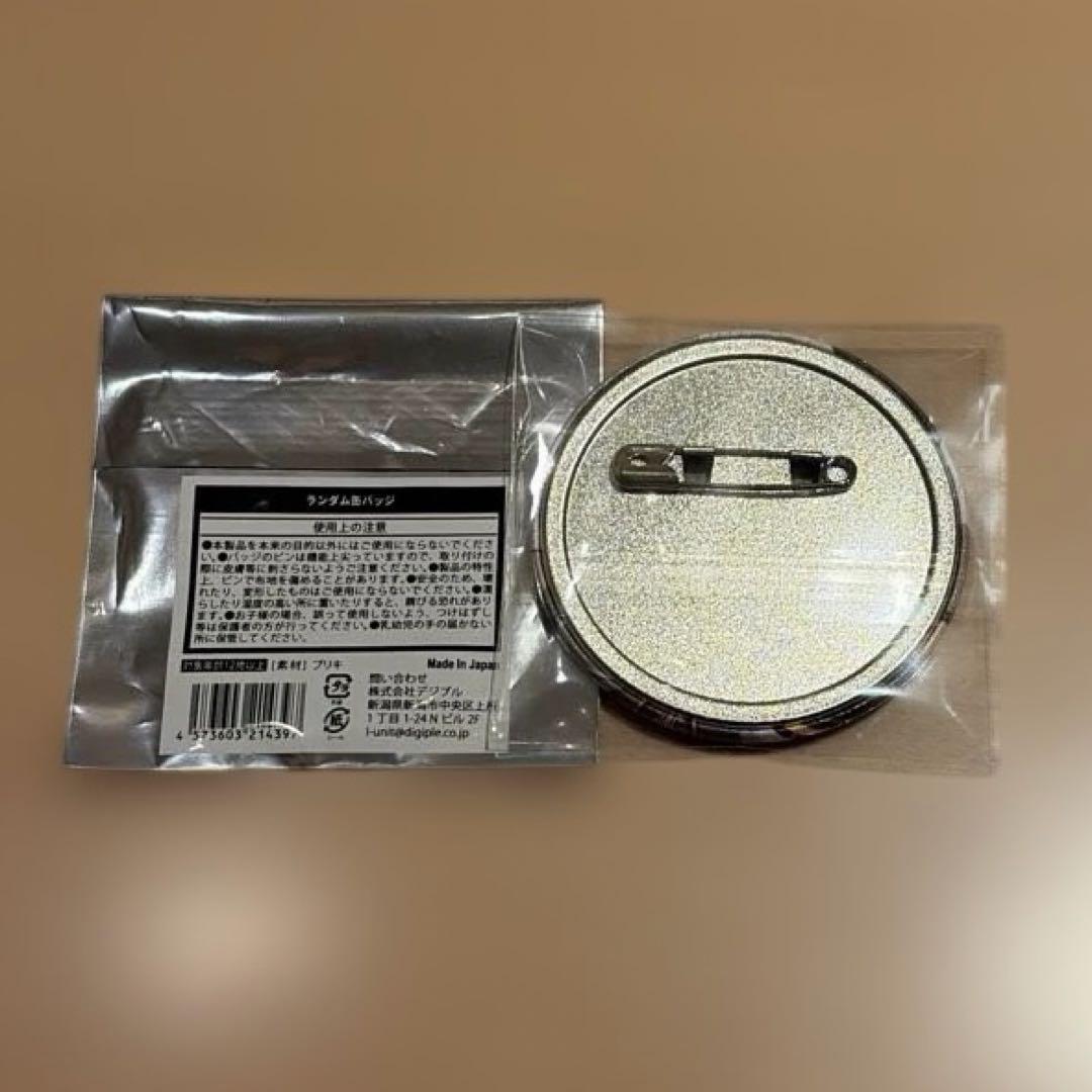 いれいす×イオンモールコラボ ランダム缶バッジ 悠佑 - メルカリ