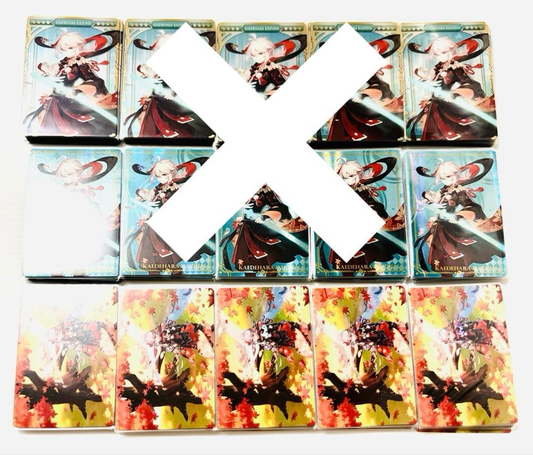 原神 ウエハース KV楓原万葉 50枚セット