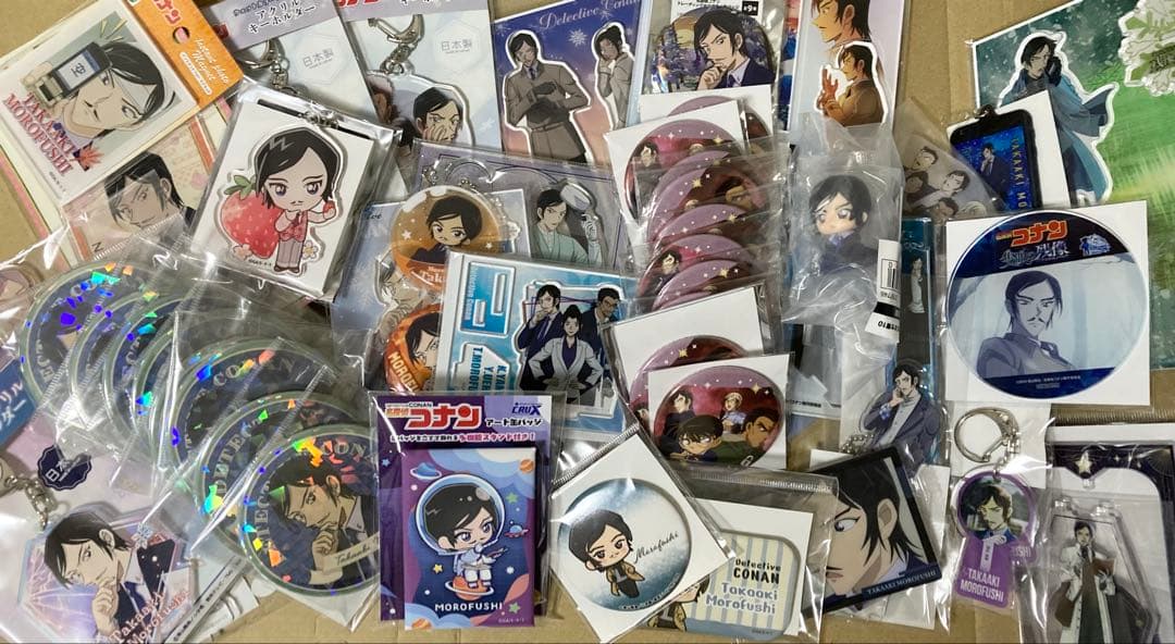 【匿名配送】名探偵コナン 諸伏高明 50点↑まとめ売り