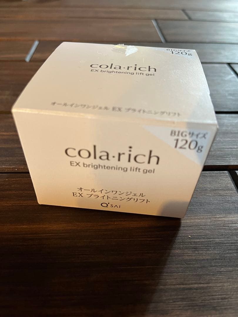 コラリッチ　オールインワンジェル　ビックサイズ120g Amazon | コラリッチ colarich EX ブライトニングリフトジェル ビッグ