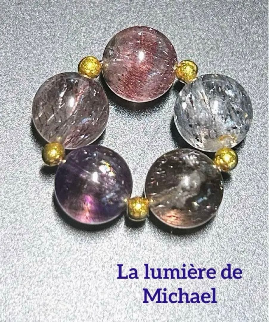 【最後の切札！高額当選✨難関大学合格実績有】奇跡と夢を叶えるスーパーセブン神手✨