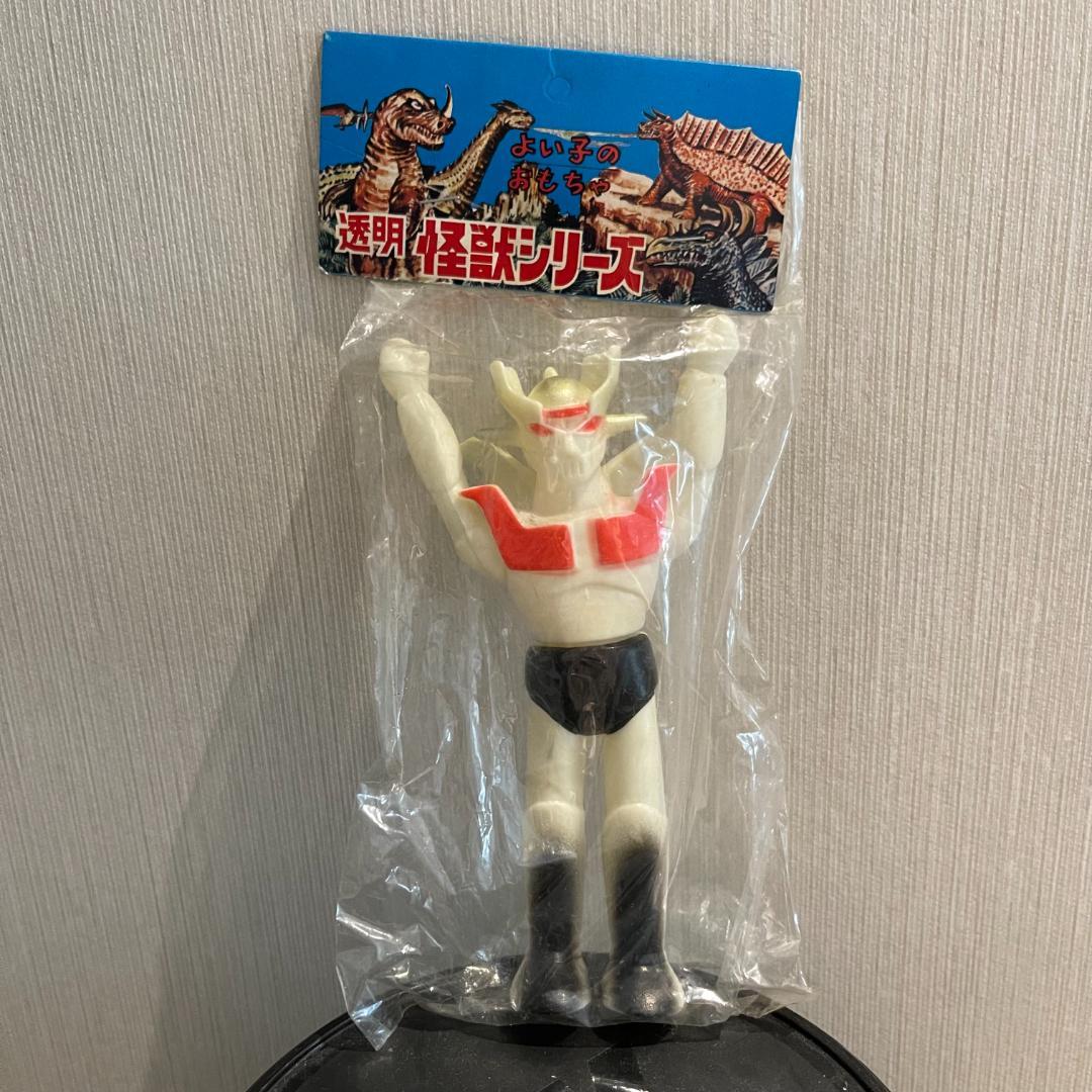 新品未開封 無版権 透明怪獣シリーズ　マジンガーＺ 白 135㎜