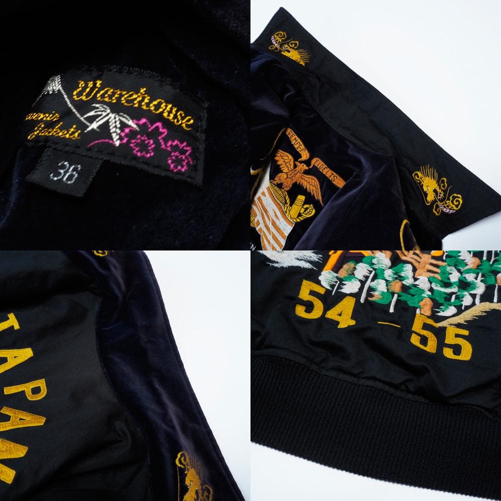 WAREHOUSE 硫黄島スカジャン 別珍 リバーシブル フルデコ 刺繍 龍