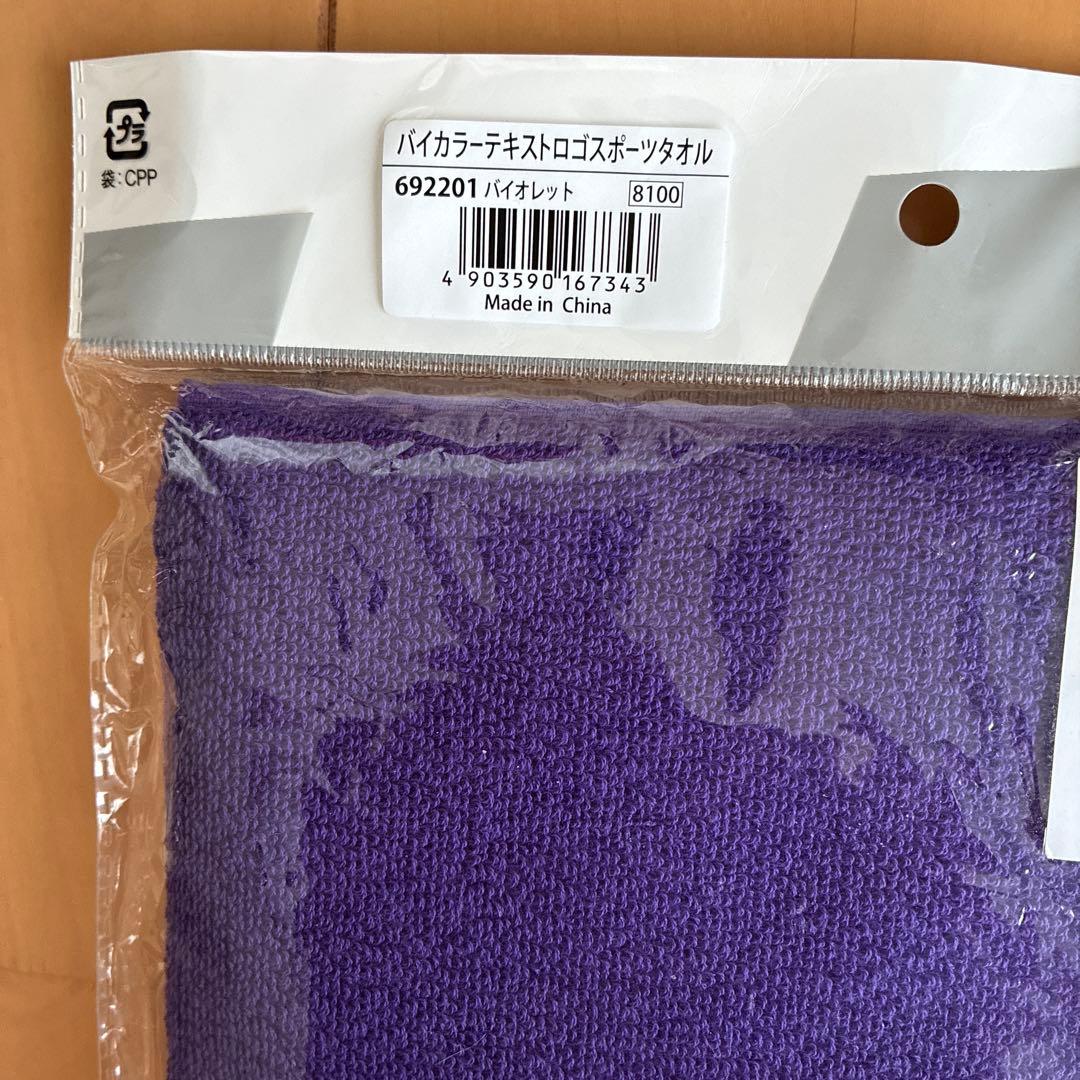 VICTAS スポーツタオル パープル ニッタク ハンカチタオル - メルカリ