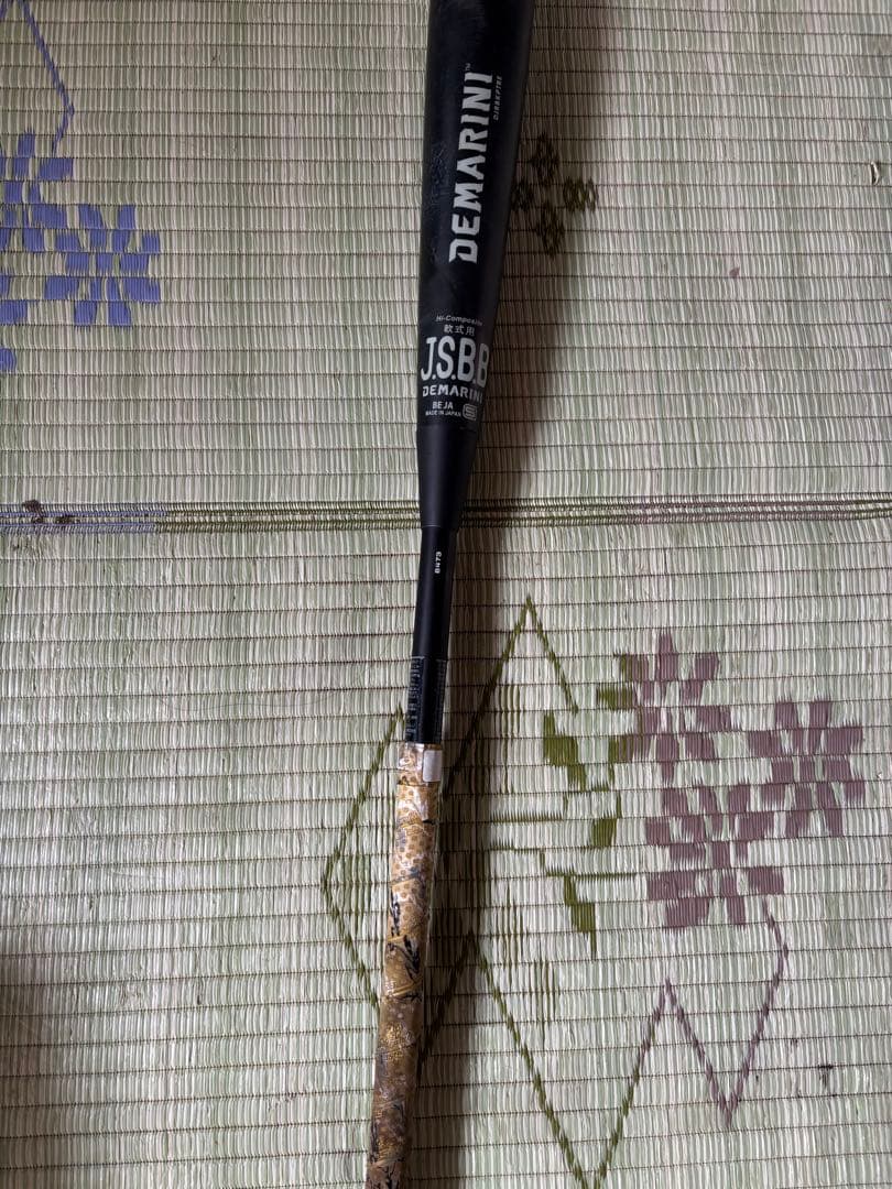 DEMARINI ケーポイントストロング3 K-POINT ディマリニ『DeMARINI』 軟式野球バット ケーポイント