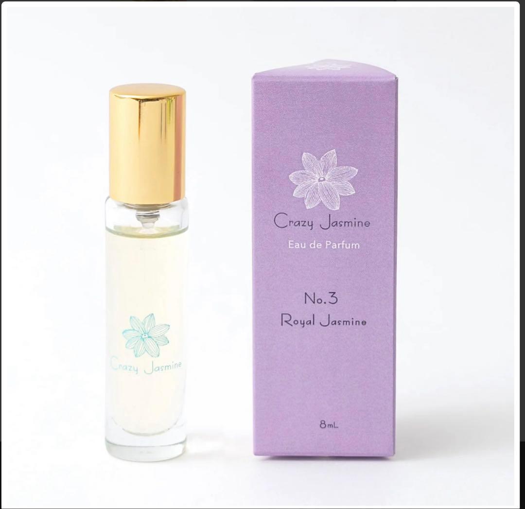 伊藤園 クレイジージャスミン No.3 ロイヤルジャスミン 8ml No.3 Royal Jasmine オーデパルファム 8ml(8ml): クレイジージャスミン