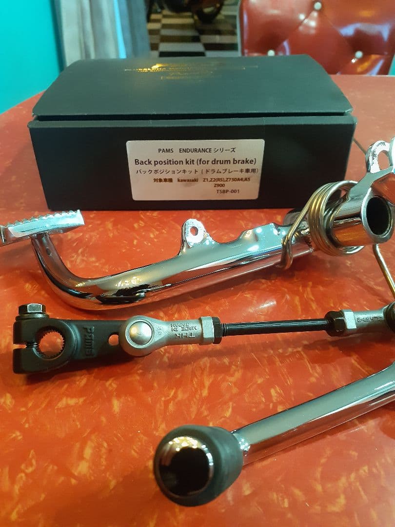 Z1 Z2 パムス　バックステップ　旧車　 カワサキ　PAMS