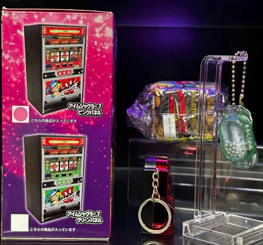 アイムジャグラー7 ピンクパネル 貯金箱/カラーチェンジマグカップ 他