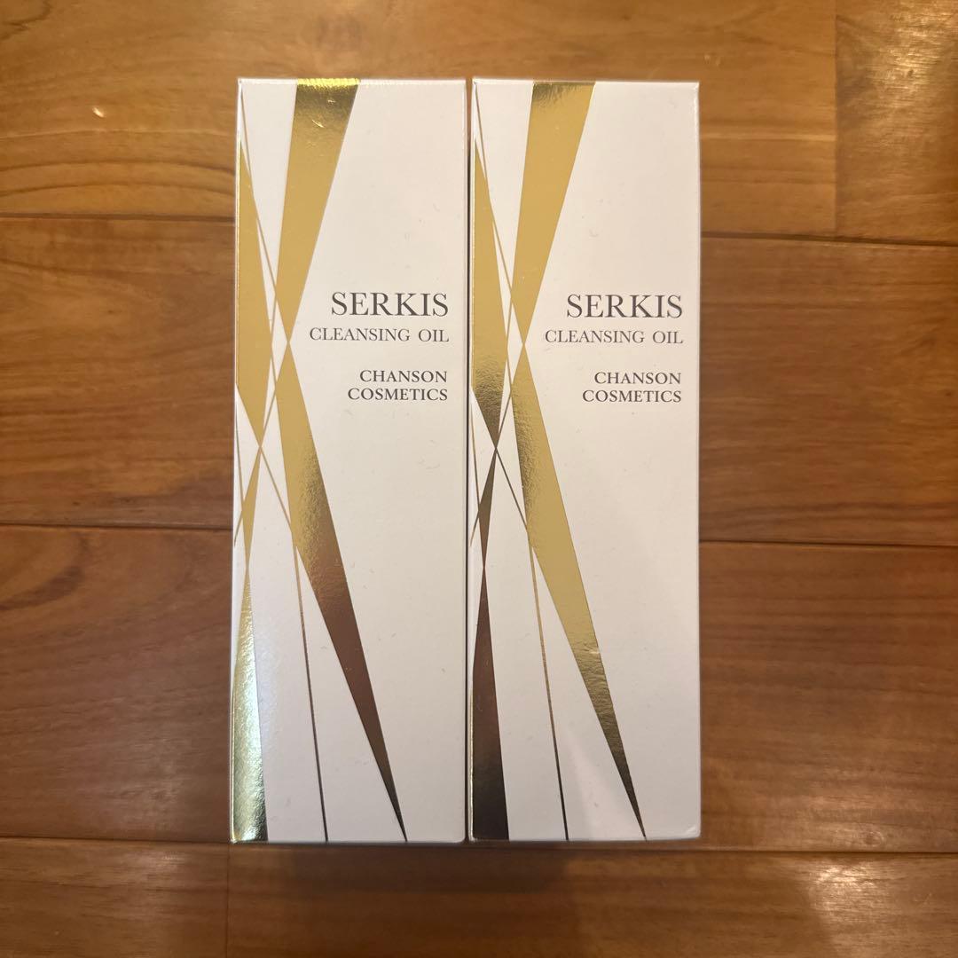 シャンソン化粧品　クレンジング2本セット