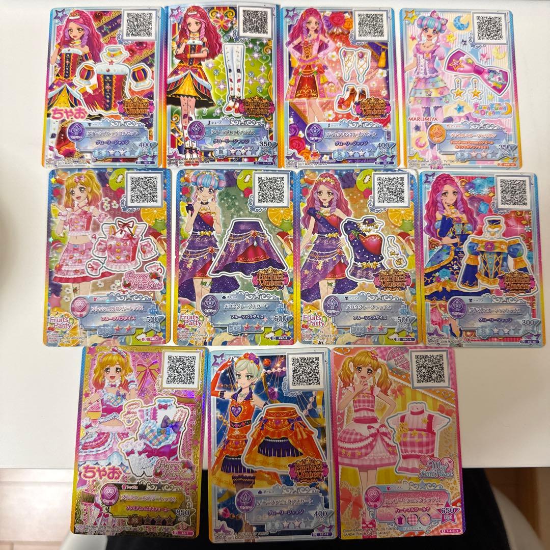 アイカツスターズ プロモーションカード - メルカリ