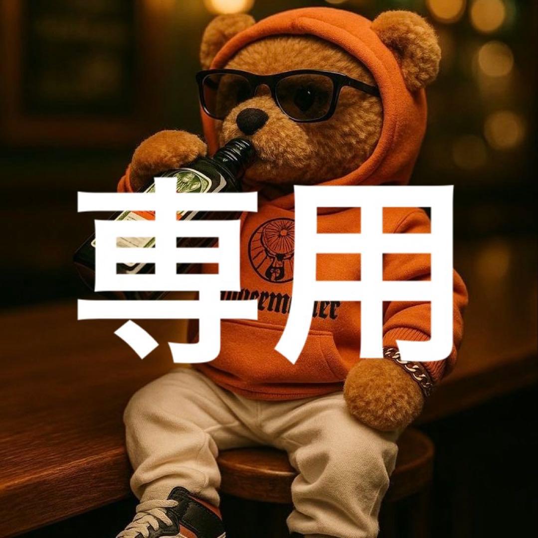 プロフ必読！ダッフィー♥️