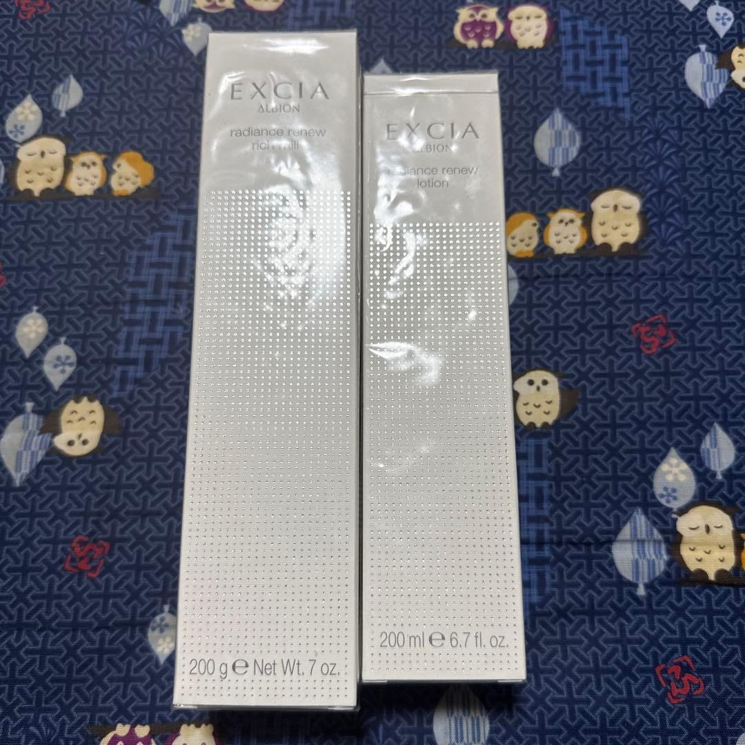 【GW限定価格】アルビオン 乳液 化粧水