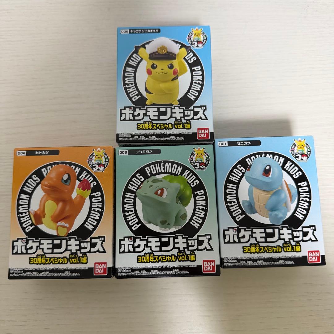 ポケモンキッズ 30周年スペシャル vol.1 フィギュアセット - メルカリ