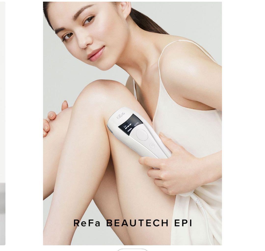 ReFa BEAUTECH EPI 脱毛器