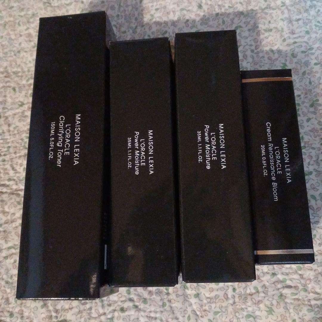 MAISON LEXIA スキンケア4点セット　モイスチャー2