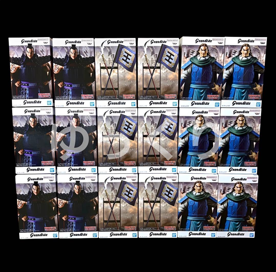 キングダム Grandista フィギュア 18個セット ①