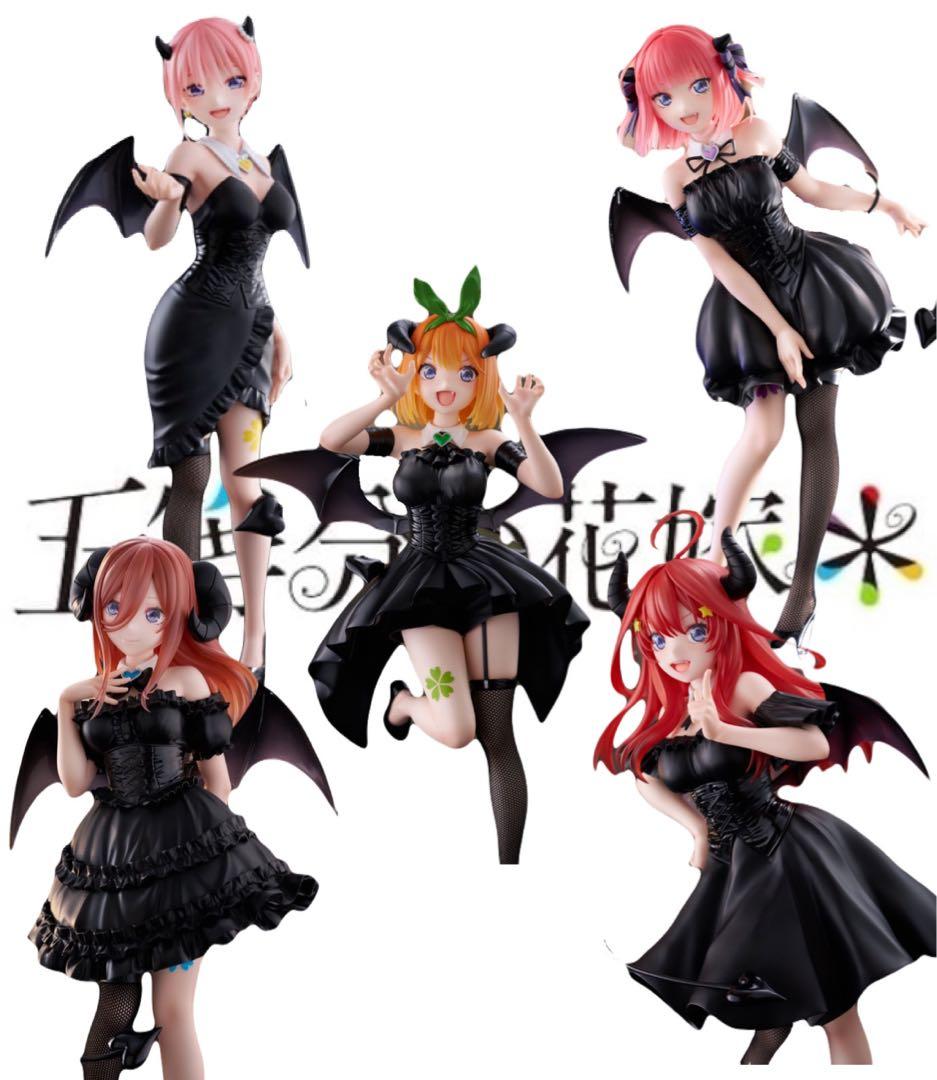 [新品未開封]BiCute Dark 五等分の花嫁5体コンプセット 五等分の花嫁 BiCute Dark 五つ子コンプリートセット - メルカリ