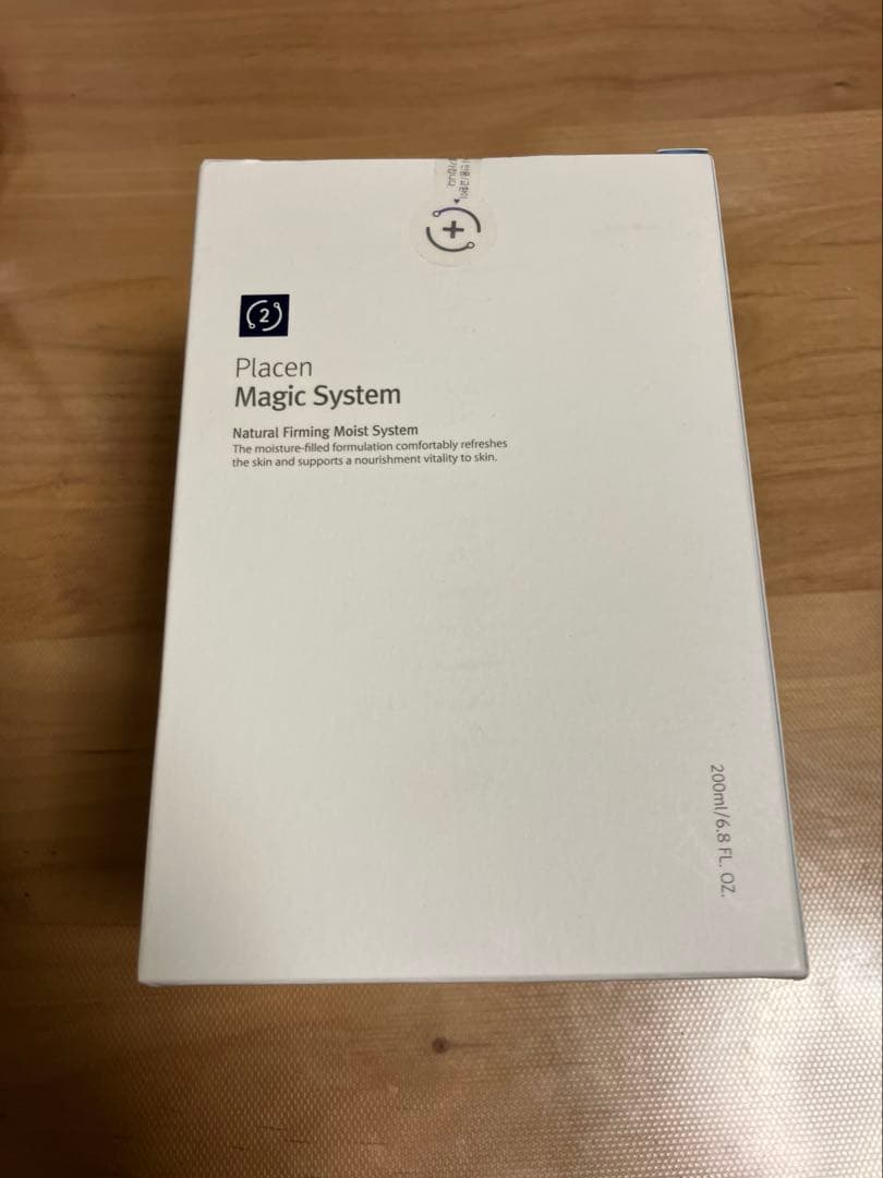 Rune-celルネセル プラセンマジックシステム 1&2セット新品未使用